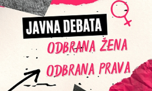 Javna debata 